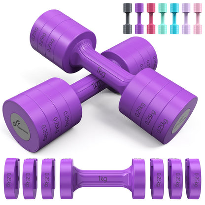 Sportneer Verstellbares Kurzhantel-Set - Kurzhanteln für Frauen, je 1-2,5 kg, 4-in-1 Kurzhantel-Set zu 2, Verstellbares Kurzhantel-Set für Heim-Fitnessstudio, Fitness, Krafttraining, Geschenk